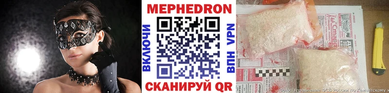 Наркота Каргат MDMA СОЛЬ Cocaine Гашиш ссылка на мегу сайт Бошки Шишки Псилоцибиновые грибы Меф