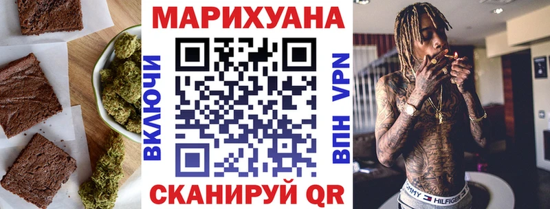 купить наркотик  Каргат  Еда ТГК марихуана 
