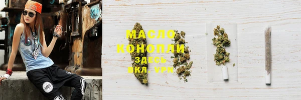 MDMA Premium VHQ Лагань