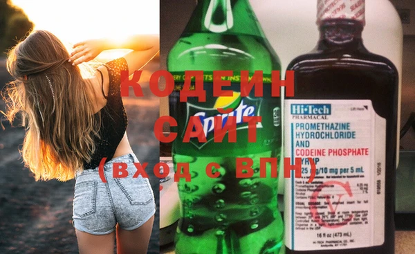 MDMA Premium VHQ Лагань