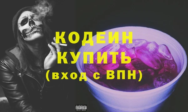 MDMA Premium VHQ Лагань