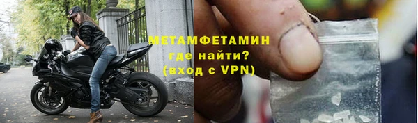 a pvp Лабытнанги