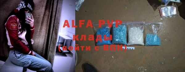 MDMA Premium VHQ Лагань
