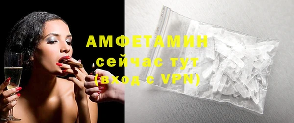 MDMA Premium VHQ Лагань