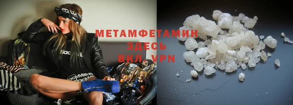 ГАЛЛЮЦИНОГЕННЫЕ ГРИБЫ Ладушкин