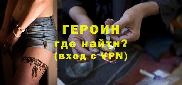 ГАЛЛЮЦИНОГЕННЫЕ ГРИБЫ Ладушкин
