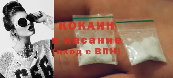MDMA Premium VHQ Лагань