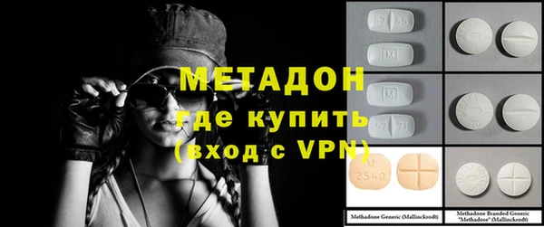 ГАЛЛЮЦИНОГЕННЫЕ ГРИБЫ Ладушкин