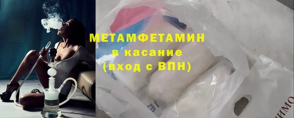 a pvp Лабытнанги
