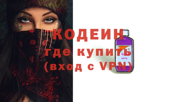 a pvp Лабытнанги