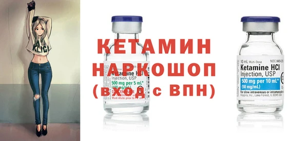 MDMA Premium VHQ Лагань