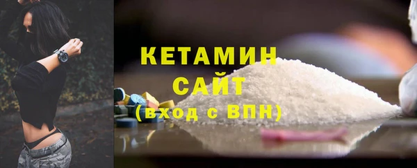 MDMA Premium VHQ Лагань