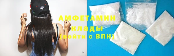 ГАЛЛЮЦИНОГЕННЫЕ ГРИБЫ Ладушкин