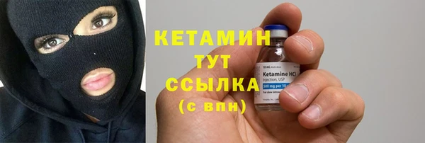 MDMA Premium VHQ Лагань