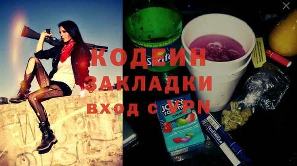 MDMA Premium VHQ Лагань