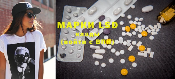 MDMA Premium VHQ Лагань