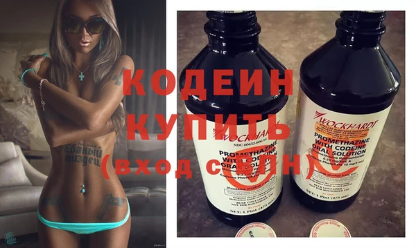 MDMA Premium VHQ Лагань