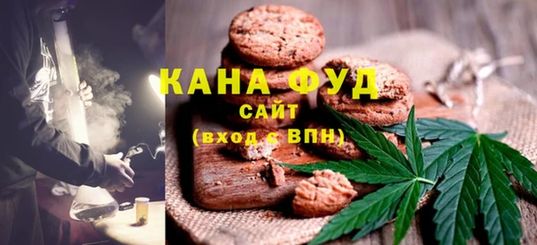 a pvp Лабытнанги