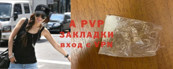 MDMA Premium VHQ Лагань
