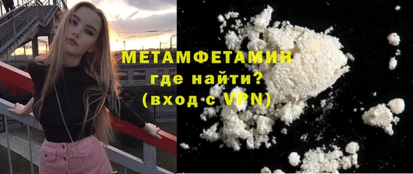 MDMA Premium VHQ Лагань