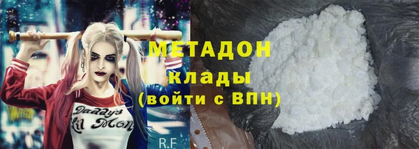 ГАЛЛЮЦИНОГЕННЫЕ ГРИБЫ Ладушкин