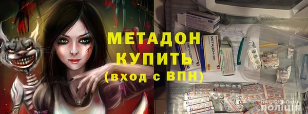 MDMA Premium VHQ Лагань