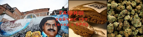 MDMA Premium VHQ Лагань