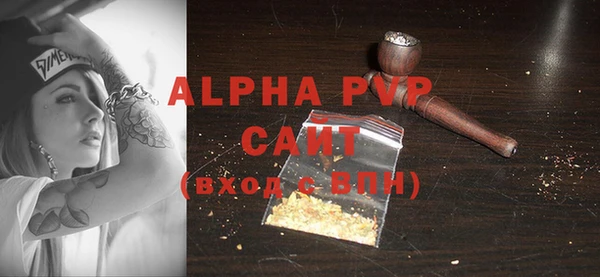 MDMA Premium VHQ Лагань