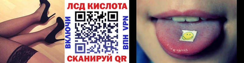 OMG зеркало  Каргат  Наркотические марки 1500мкг 