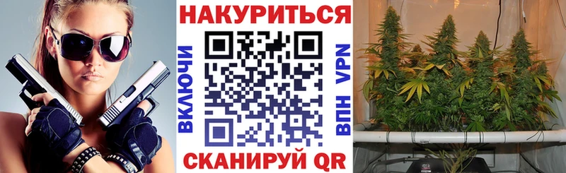 сколько стоит  Каргат  МАРИХУАНА MAZAR 